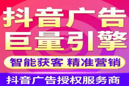 百度竞价托管公司助力企业实现广告投放新高度